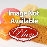 KHOYA CHOCOLATE The khoya collection is intensely creamy and rich for incredible taste.